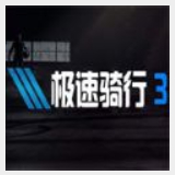 港澳宝典最新版11133下载手机版最新版V7.5.9