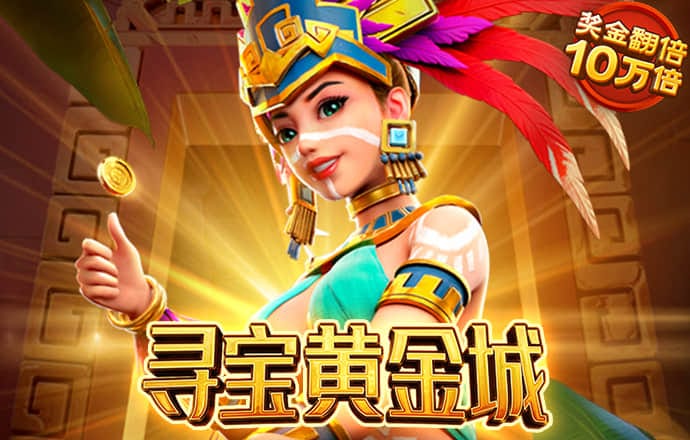 博万体育官网