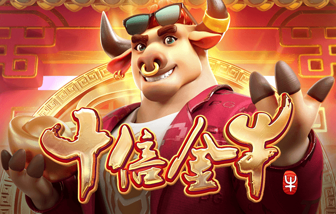 pg麻将胡了试玩平台入口