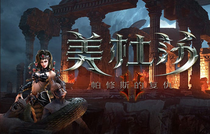 澳门彩四肖八码期期准下载
