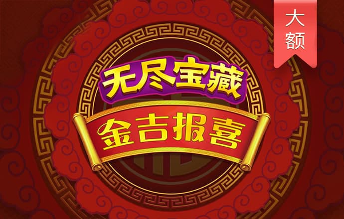 Manbetx3.0登陆