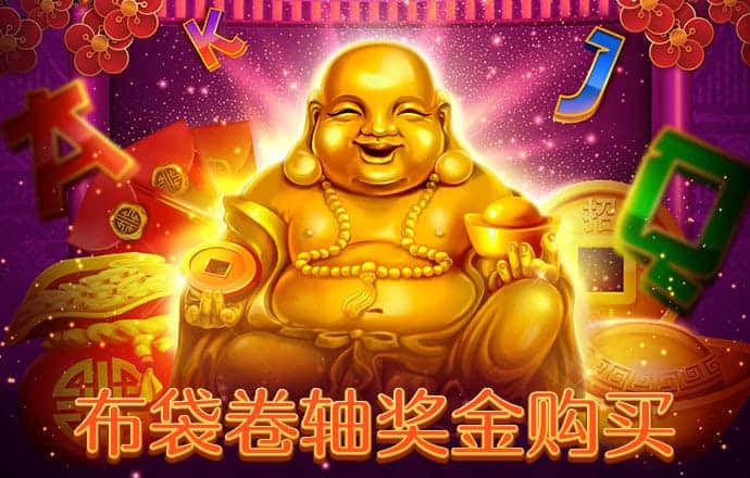 江南电竞官网登录